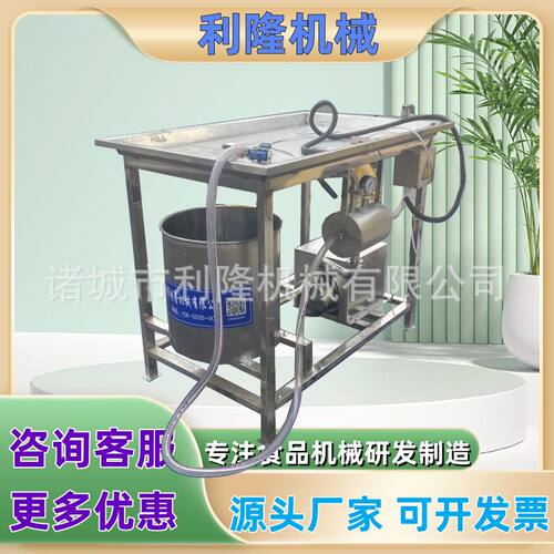 手动8针盐水注射机牛腱牛腩肉腌制机鸭胸肉嫩化腌制机