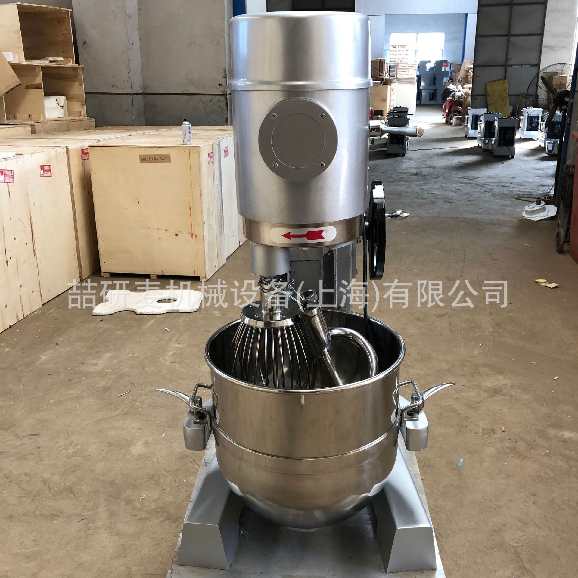大型打蛋机 cake mixer 80L搅拌机和面机 商用鲜奶机blender