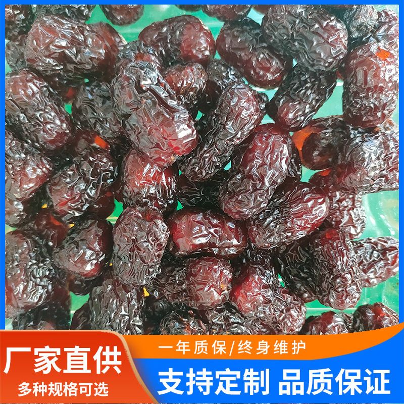 山楂果脯真空浸糖锅大型商用苹果脯电磁浸糖机器红薯干负压浸糖罐