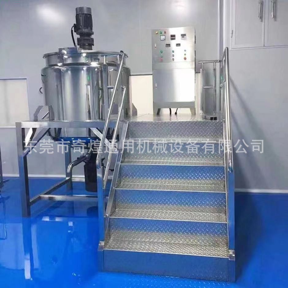 果味浓缩液不锈钢混合调配罐 不锈钢镜面材质搅拌罐 沙拉酱混料锅