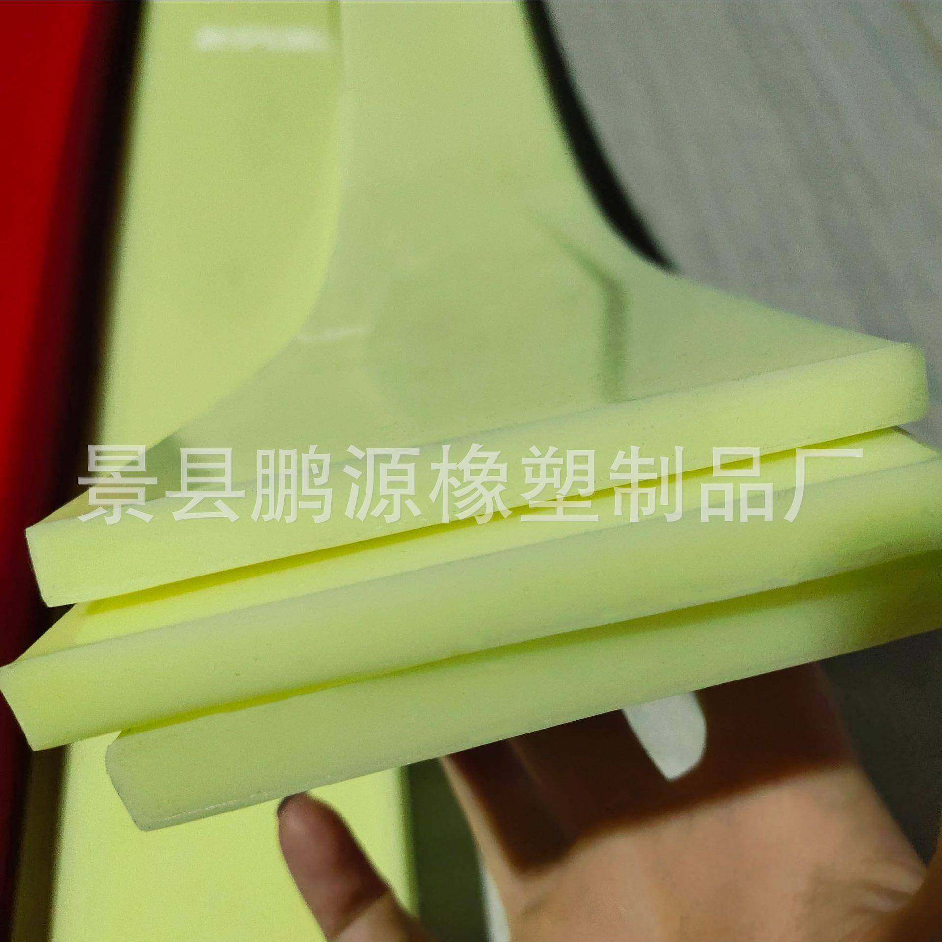 聚氨酯厂家生产聚氨酯清扫器刮刀 阻燃防静电聚氨酯板pu板,橡塑材料及制品,橡胶,淘宝优惠券,粉丝福利购,淘宝优惠卷