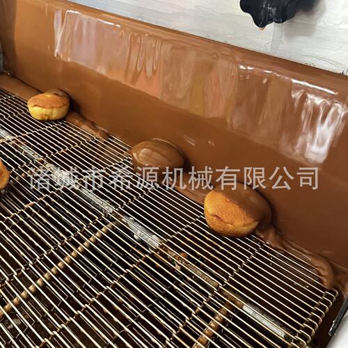 麻薯巧克力涂层机 巧克力梦龙派淋面机 瑞士卷蛋糕巧克力淋浆机