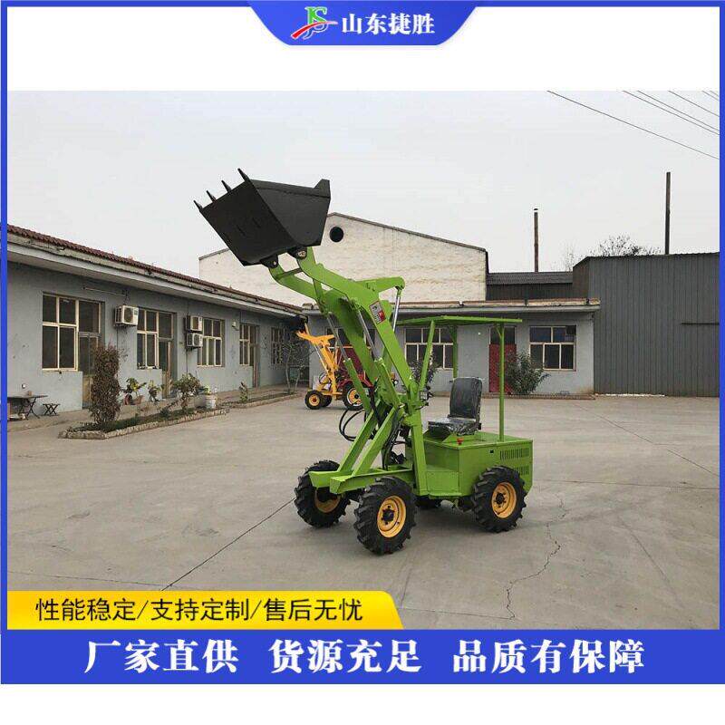 电动装载机 粮食仓储电动装载机 木材工厂电动装载机