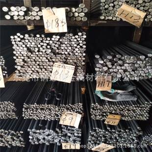 现货YT3电工纯铁 YT3纯铁光亮圆钢/圆棒 YT3电磁纯铁棒