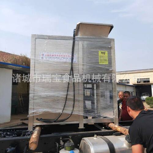 冷冻油脂破碎机 整猪整牛加工切割破碎机冻盘加工破碎机 阿里巴巴