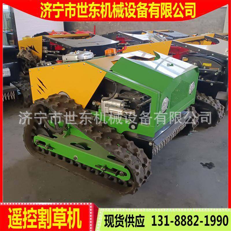 供应汽油遥控剪草机 全地形自走式剪草机 履带果岭剪草机厂家,农机/农具/农膜,割灌机/割草机/油锯,淘宝优惠券,粉丝福利购,淘宝优惠卷