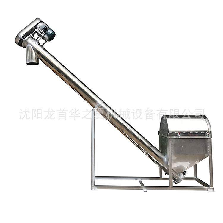 玉米面粉不锈钢螺旋上料机设备输送药片粉末酵母垂直螺旋上料机,搬运/仓储/物流设备,输送机,淘宝优惠券,粉丝福利购,淘宝优惠卷
