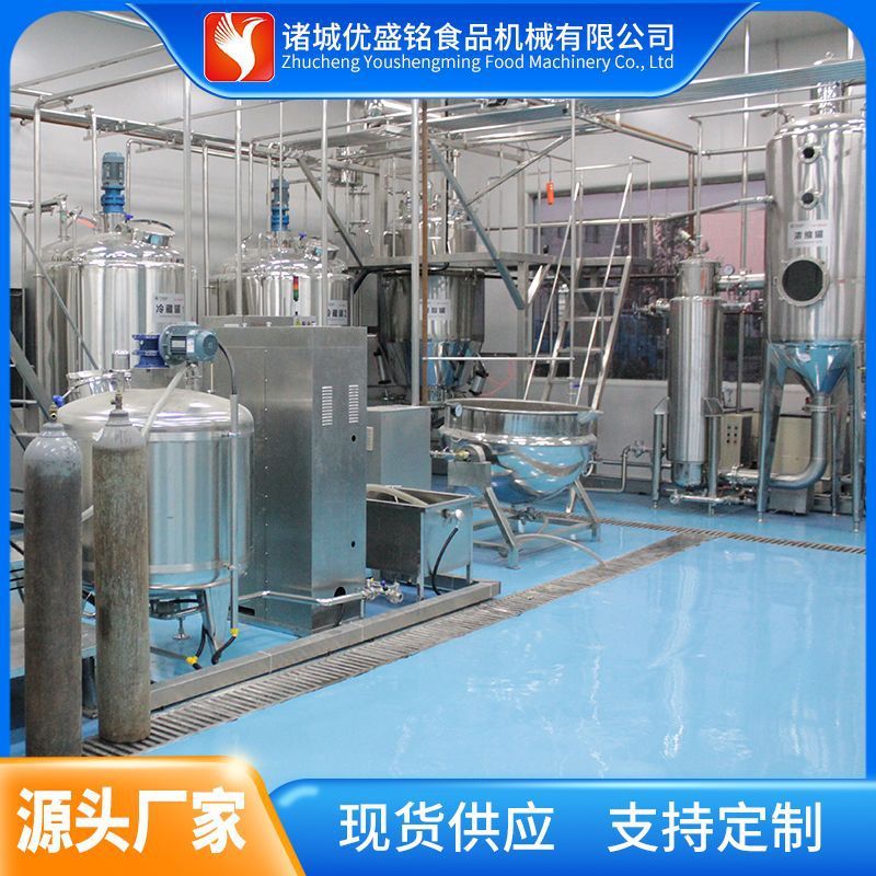 浓缩鸡汤加工生产线 碗装牛骨汤灌装机器 火锅高汤熬煮设备