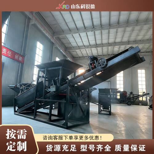 滚筒式筛沙机 Rotary Drum Sand Screening 家用砂石过滤设备