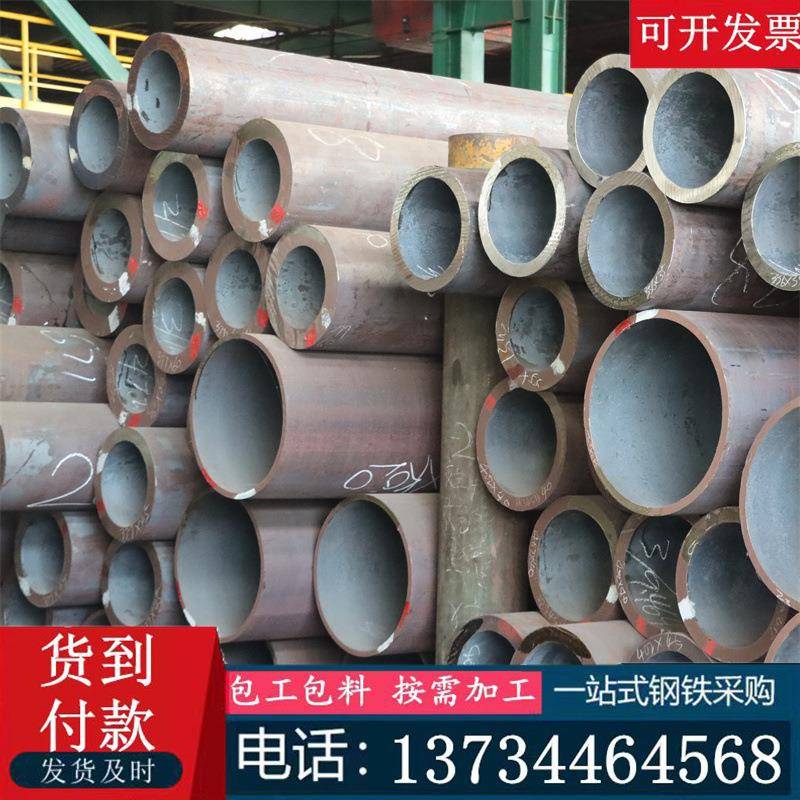 现货耐高温合金钢管P11高压无缝锅炉管P91合金管大口径厚壁无缝钢
