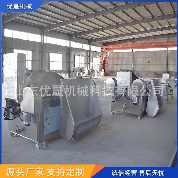 现货 炸鸡翅油炸机 炸鸡腿油炸锅 自动上出料油炸设备