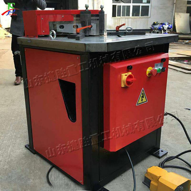 90度不锈钢液压剪角机 小型仪表仪器切角机 台式金属板材裁角机