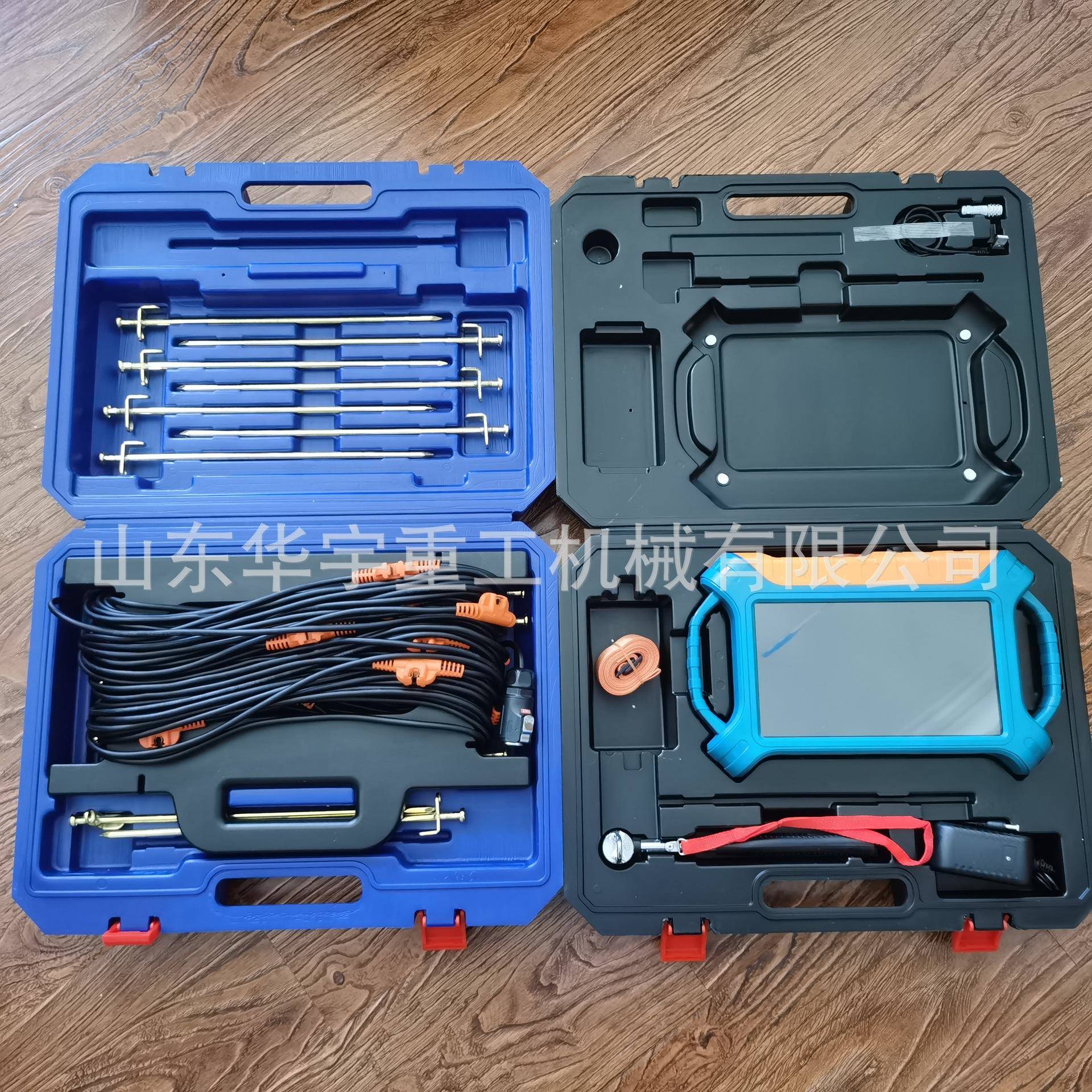 供应实时成像找水仪打井找水仪 地下水探测仪器 高密度电法物探仪