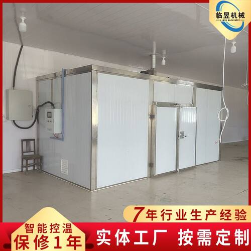 不锈钢红木烘干设备 热风循环箱式干燥设备 大型箱式木材烘干箱