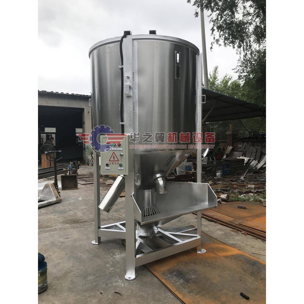 沈阳有厂家立式烘干加热混合机粉体颗粒螺旋自动立式搅拌机