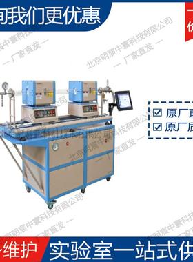 科晶OTF-1200X-S2-50SL-CVD全自动双炉滑动CVD系统(1200CMax)