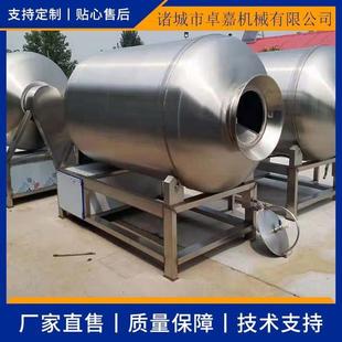 调理品厂腌制设备 不锈钢自动出料腌肉设备 厂家供应 真空滚揉机