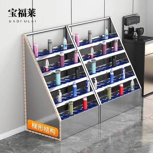 不锈钢水杯架员工水杯存放柜工厂车间茶杯放置架不锈钢水杯收纳柜