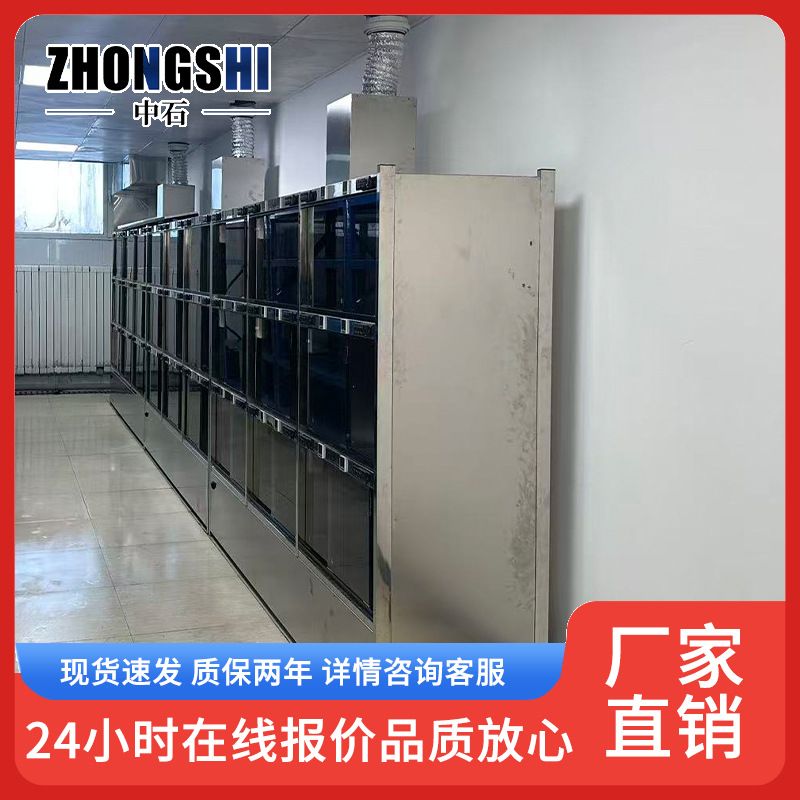 船用316材质抗震加固盐雾防腐 触摸屏远程监控定时程序智能烘靴机