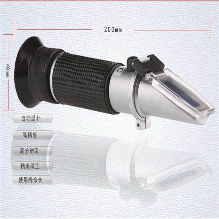 乳化液浓度计 矿用手持式折射仪 铜制折光仪 小巧便携,五金/工具,其它仪表仪器,淘宝优惠券,粉丝福利购,淘宝优惠卷