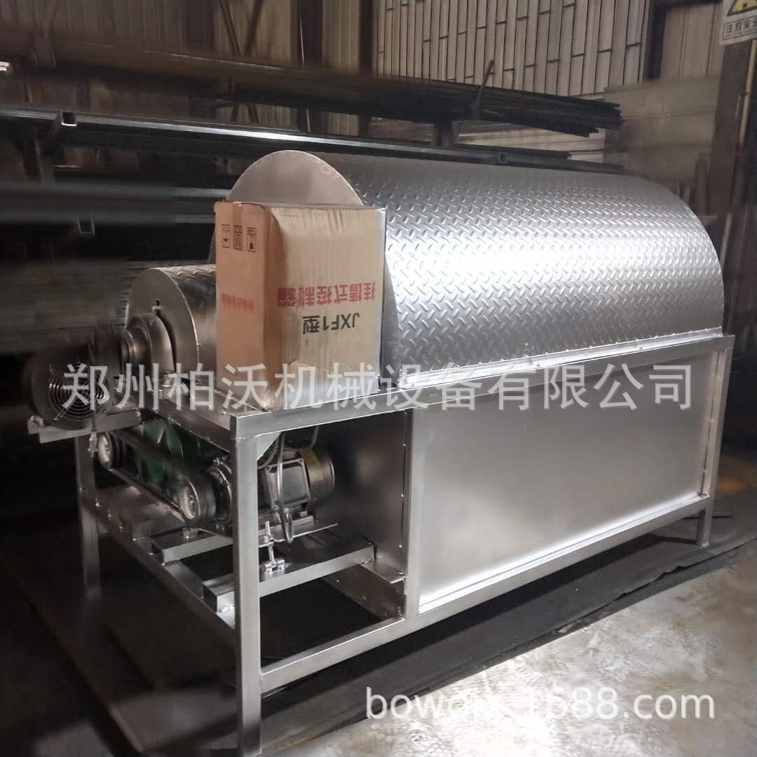 全自动多功能滚筒炒货机榨油炒锅 瓜子花生芝麻电加热炒料机设备
