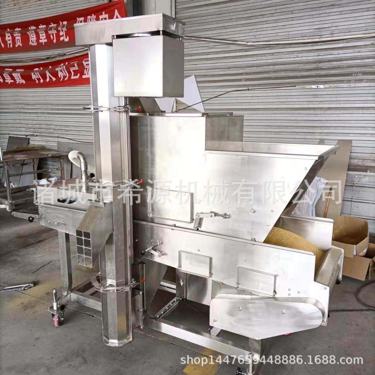 调理品鸡柳上糠机器鳕鱼排上糠淋浆机器生产线炸鲜奶上面包糠设备