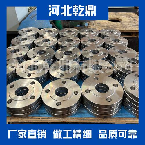 厂家供应 出口法兰 平焊法兰 ASTM A182 F316  不锈钢法兰 现货
