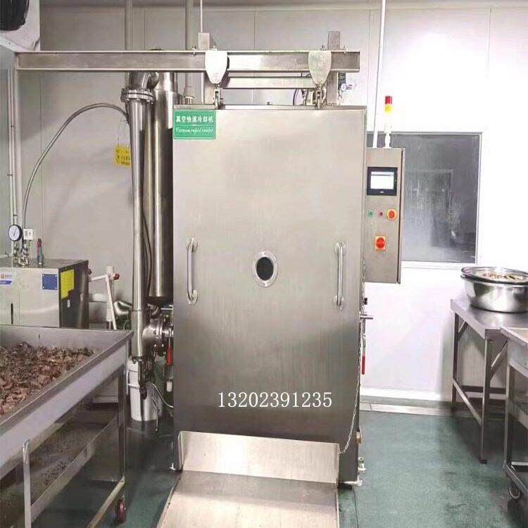 汤料包子预制菜快速锁鲜真空冷却机蒸煮牛肉羊肉熟食真空预冷机