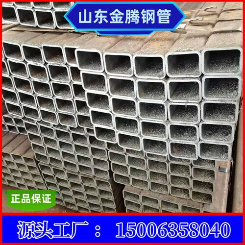 山东生产套管厂家 Q355B无缝方管 120*120套100*100钢套管
