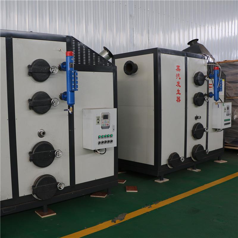 鲁通卧式生物质蒸汽发生器锅炉 豆制品加工蒸酒酿造