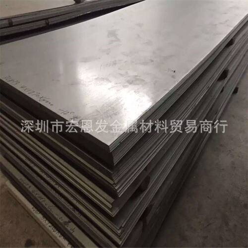 供应05Cr17Ni4Cu4Nb不锈钢棒S51740不锈钢板带现货欢迎订