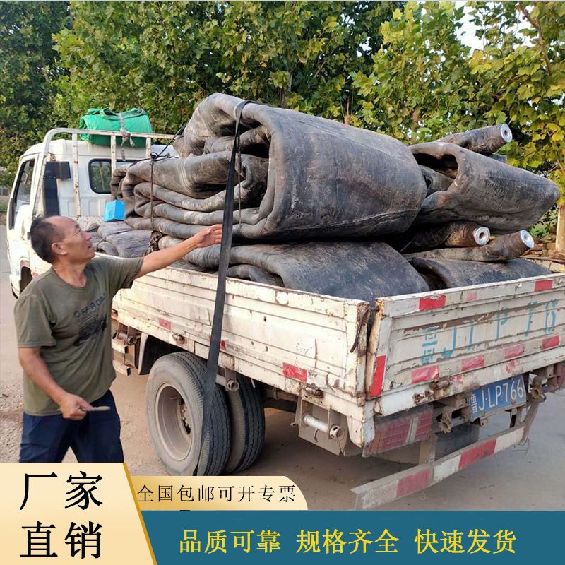 船用上下水橡胶气囊 防爆船用气囊 厂家直销