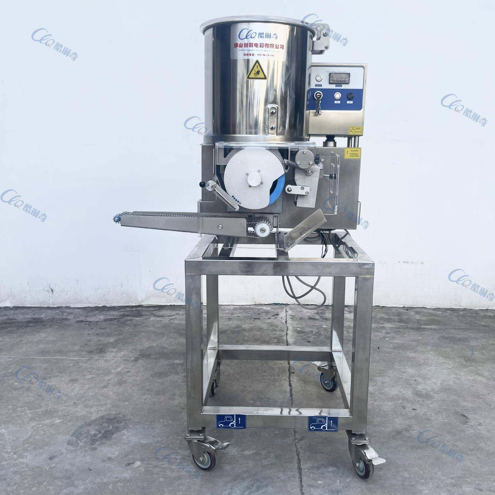 肉类压饼机全自动商用卤肉饼肉馅成型机汉堡薄饼压饼机厂家直销,清洗/食品/商业设备,肉制品加工设备,淘宝优惠券,粉丝福利购,淘宝优惠卷