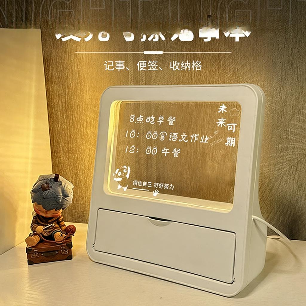 3D笔筒小夜灯励志摆件送男女生日