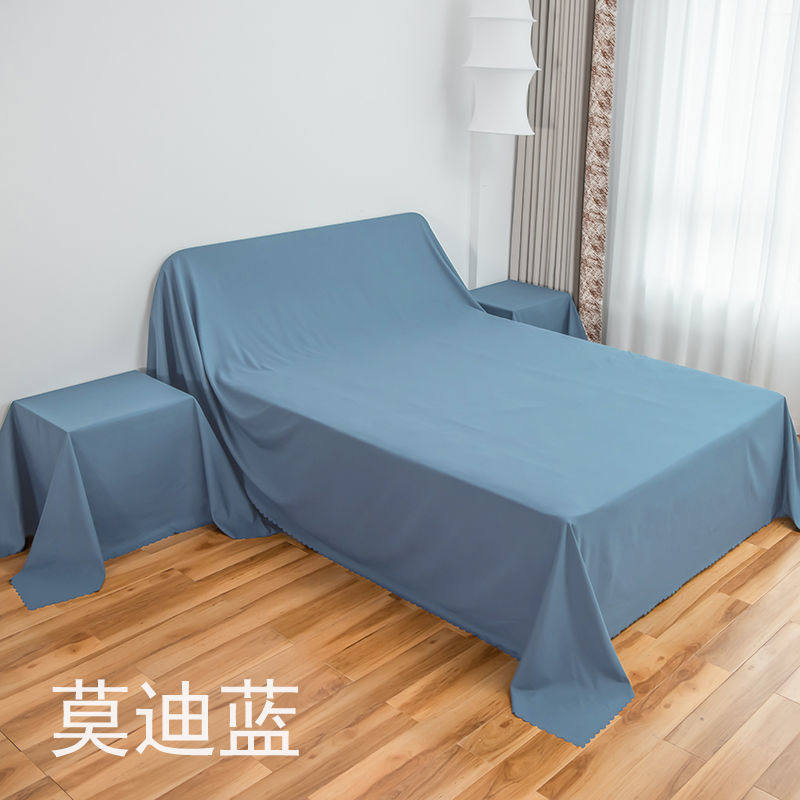 家具防尘遮盖布多场景通用挡灰布