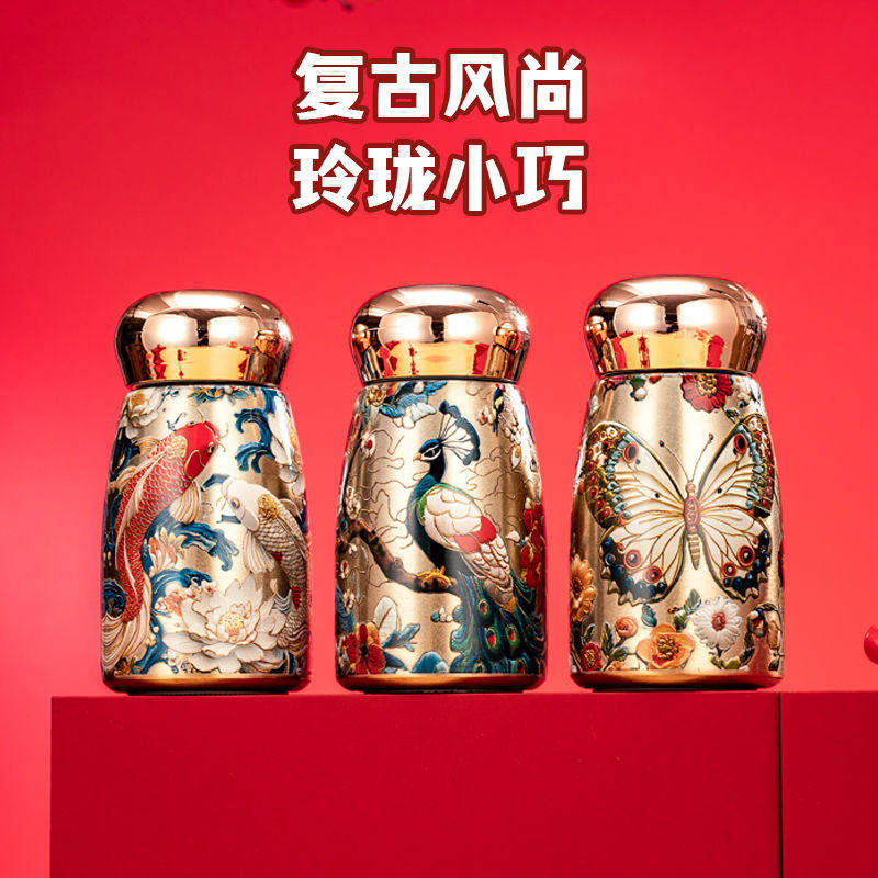 新款孔雀小胖丁316不锈钢保温杯+