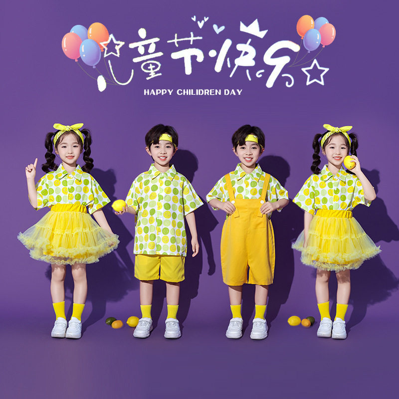儿童啦啦队演出服套装幼儿园毕业班服学生开幕式合唱朗诵服装六一