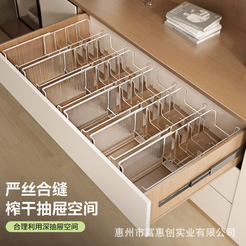 家用药品收纳盒分格急救置物架