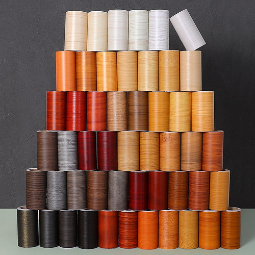 木地板修复贴纸仿木木纹贴纸自粘