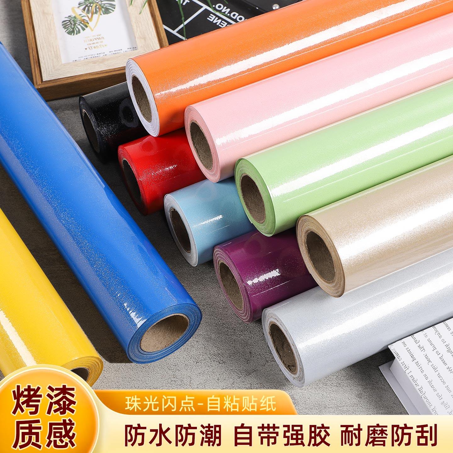 橱柜贴纸家具翻新烤漆白色贴膜