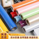 厨房橱柜翻新烤漆亮面贴纸家具柜子柜门桌面贴膜贴皮防水墙纸