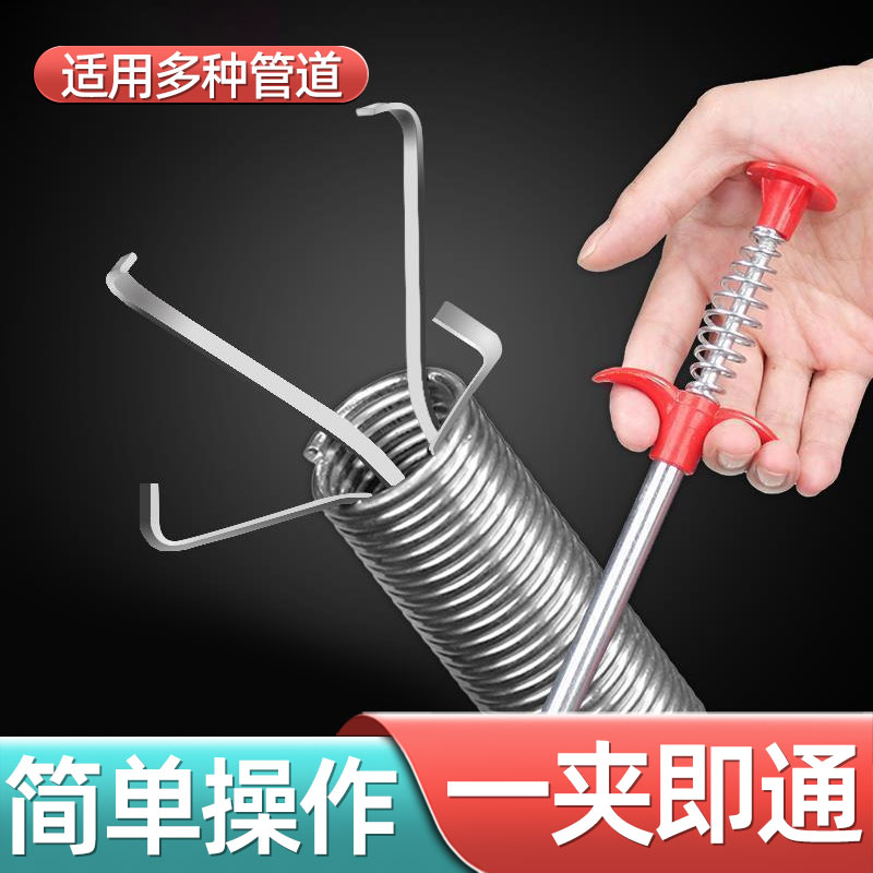 下水道疏通神器一抓就通操作简单