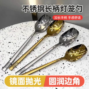 不锈钢勺子家用长柄高颜值儿童汤饭勺高颜值ins方头调羹西瓜勺66