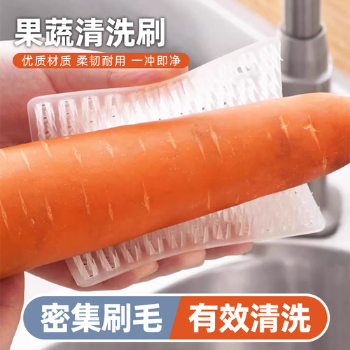 指套果蔬清洁刷厨房锅碗清洗神器多功能可弯曲软毛清洗缝隙刷子66