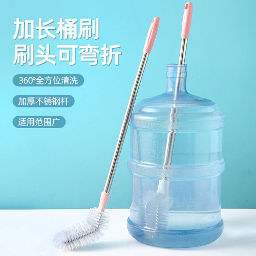 纯净水桶刷子专用加长柄刷洗桶神器矿泉饮水机弯头桶装水清洁刷66