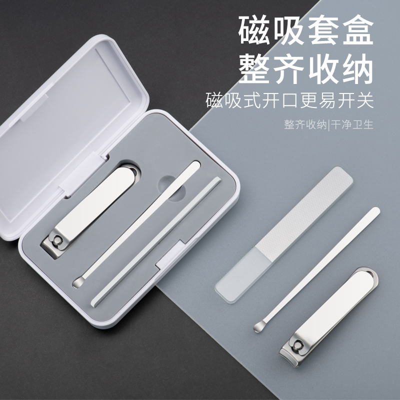 华纳林凯指甲钳便携带镜子