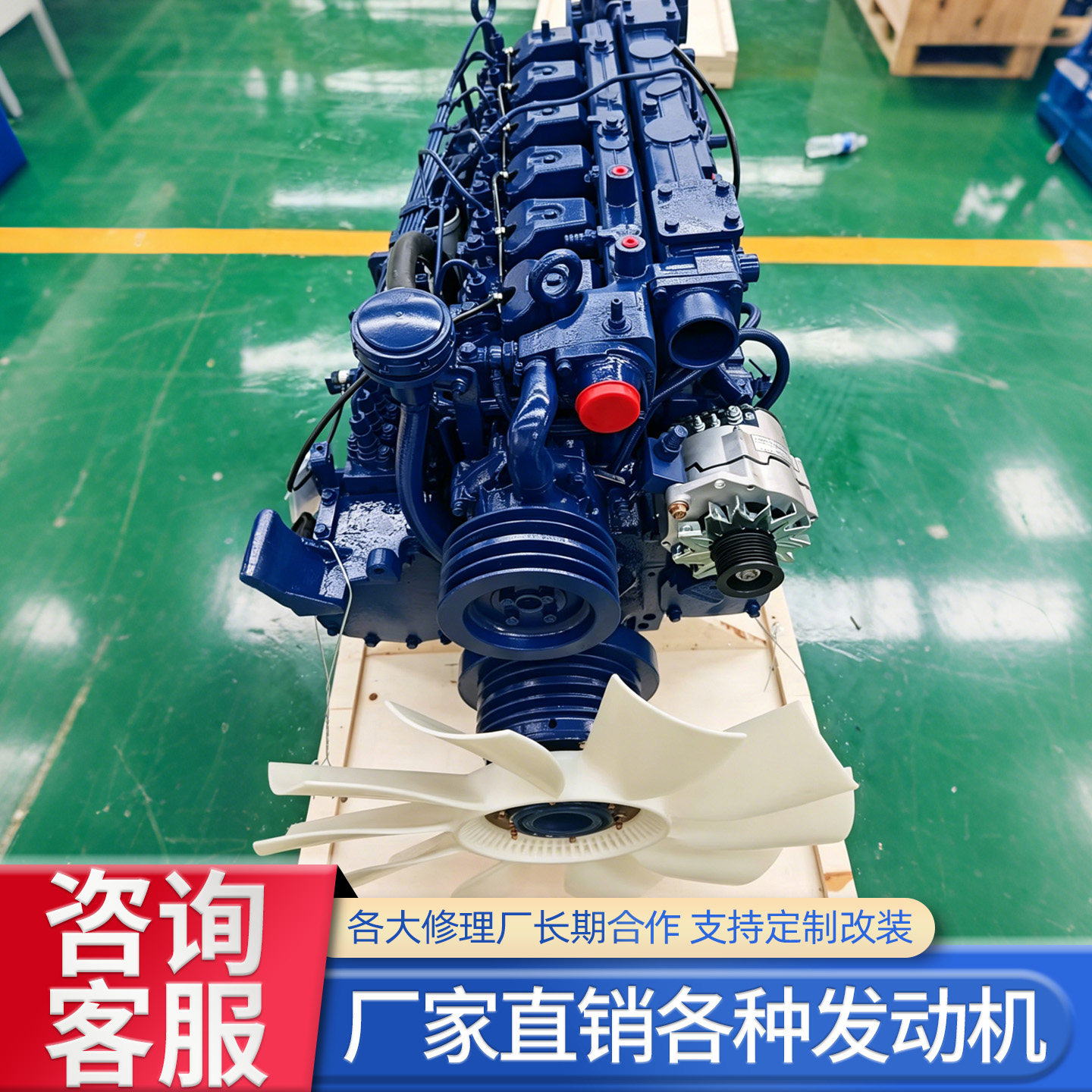 潍柴六缸WP10二手拆机发动机310马力货车维修替换柴油机