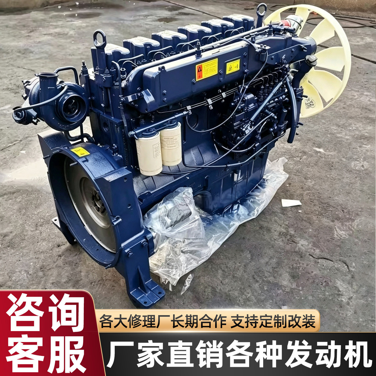 潍柴六缸WP10二手拆机发动机310马力货车维修替换原装柴油机