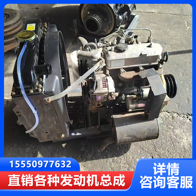 洋马4TNV88 4TNV98 4TNV98T挖机发动机总成三缸四缸柴油机及配件