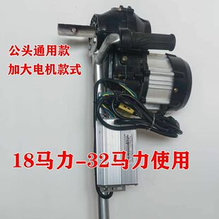 电动摇把柴油机免摇启动器手扶拖拉机三轮车启动手柄单缸摇把子